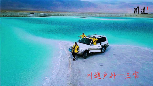 微信图片_20200610113739.jpg