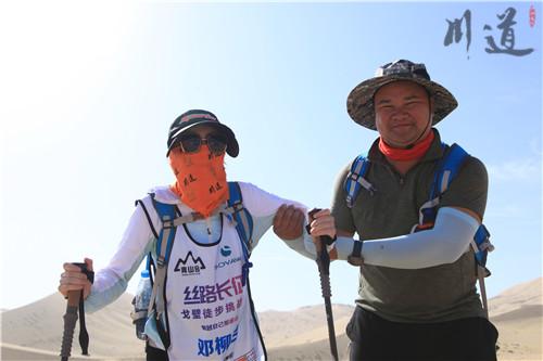 沙漠旅游如何预防灼烤的骄阳.jpg