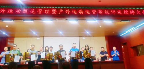 微信图片_20200630092413.jpg
