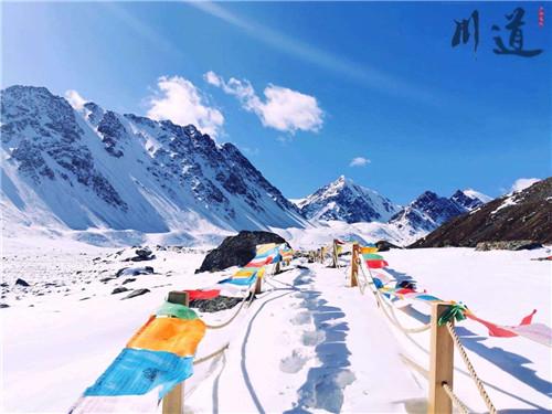 自驾巴尔斯圣山门票 (2).jpg