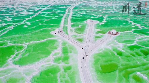 察尔汗盐湖.jpg