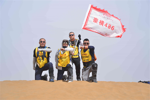 敦煌108公里沙漠戈壁徒步发生了什么.jpg