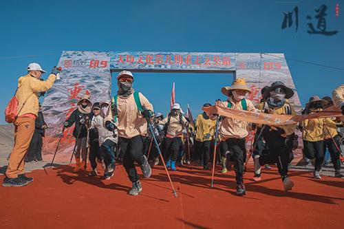 大印文化重走玄奘路5.jpg