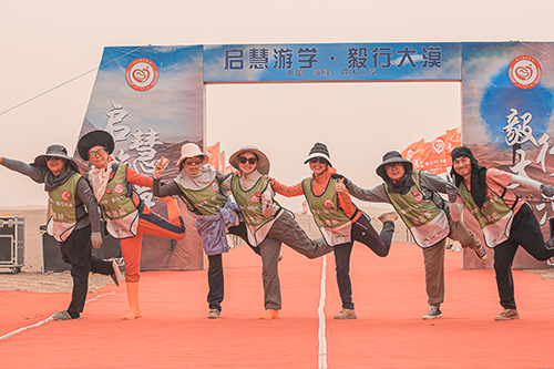 敦煌戈壁徒步随记.jpg